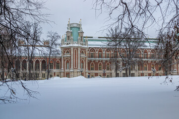 Tsaritsyno is a palace and park ensemble in the south of Moscow, founded by order of Empress...