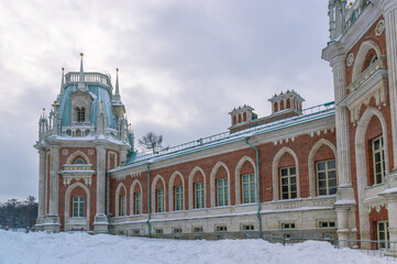 Tsaritsyno is a palace and park ensemble in the south of Moscow, founded by order of Empress...