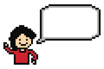 Cartoon cute pixel character man face with chat blank decoration 8 bit male boy say speak discuss idea chat box cartoon pixel game png vector.