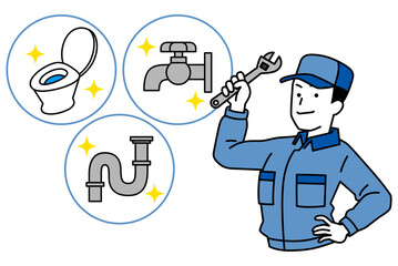 【青森県八戸市の水回り業者】水回りトラブルは「有限会社八戸水洗サービス」にお任せください |有限会社八戸水洗サービス