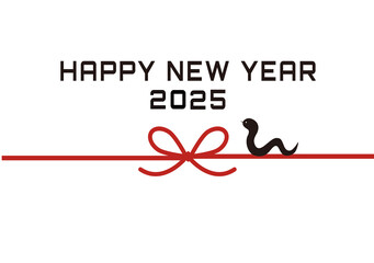 年賀状2025 巳年　水引きとへび　シンプルなテンプレート　かっこいい