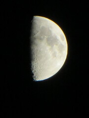 moon in the night sky