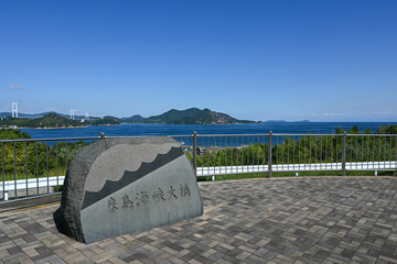 来島海峡大橋　しまなみ海道