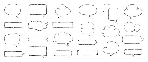 Set of text boxes and speech bubbles with crayon or chalk texture. Outline frames. Japan handwritten illustration on a white background.