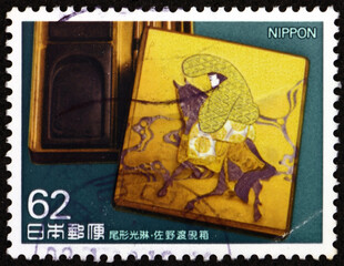 Postage stamp Japan 1991 lacquer writing set with horse design