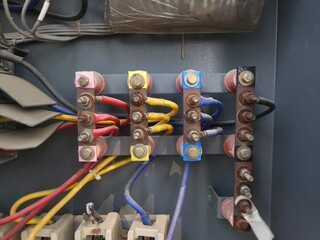 electric power supply unit