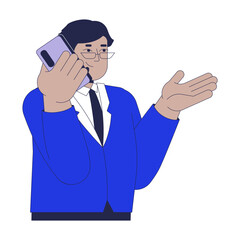 Middle aged arab man talking on phone 2D cartoon character. Middle eastern eyeglasses business manager call making isolated person flat vector on white background. Spot illustration colorful