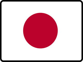 Japan Flag Smooth rectangle icon