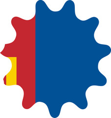Mongolia Flag Smooth Sides Icon