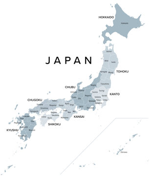 Japan, regions and prefectures, gray political map. Eight regions of Japan, divided into 47 prefectures, which are the first level administrative divisions of the unitary state. Isolated illustration.