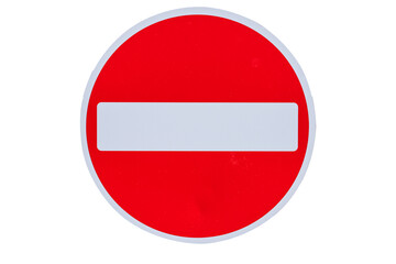 UK No Entry road sign PNG with transparent background