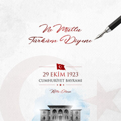 29 ekim cumhuriyet bayrami vector illustration. (29 October, Republic Day Turkey celebration card.)