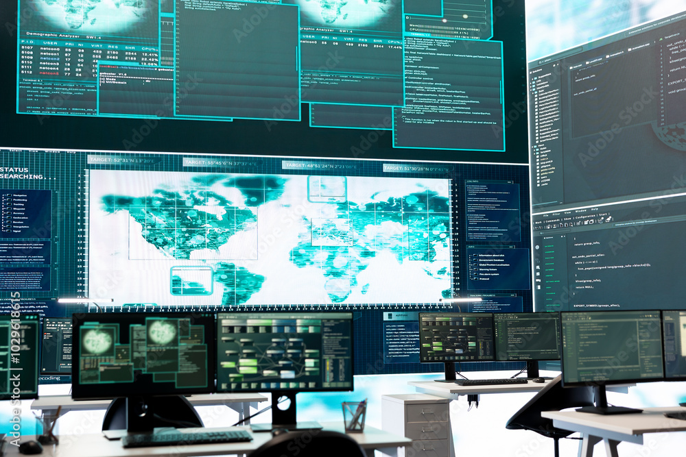 Aufkleber cyber security monitoring room with high tech equipment. governmental focus on cyber operations, cyb