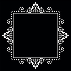 Decorative frame Elegant vector element for design in Eastern style, place for text. Floral black and white border. Lace illustration for invitations and greeting cards.