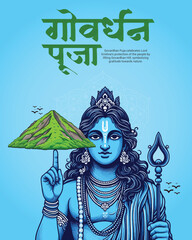 Happy Govardhan Puja With Lord Krishna Love social Media Post Banner Template
