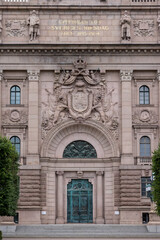 View from Riksplan on the East Wing of the Riksdag on Helgeandsholmen. Stockholm, Sweden