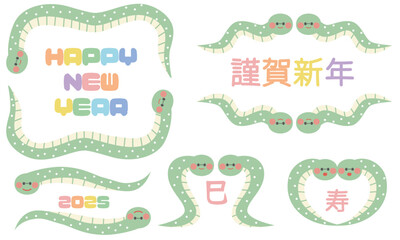 腹のある水玉柄のへびのかわいいフレームセット2（お正月　干支　巳年）