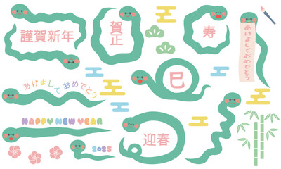 Obraz premium 濃い緑色のへびのシンプルでかわいいフレームセット1（お正月 干支 巳年）