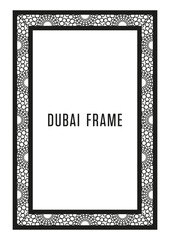 Dubai Frame