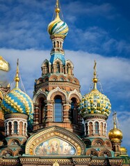 Ornate church domes against blue sky