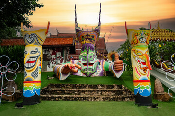 Phi Ta Khon or The ghost mask festival held in June every year. The local tradition of Loei...