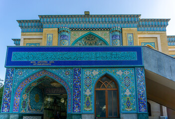 Obraz premium Mausoleum and Holy Place named Pir Mir Movsum Aga, Baku, Mardakan, Azerbaijan.Entire building is covered with Koranic Surahs - text translation - there is no God but Allah most merciful bountiful.