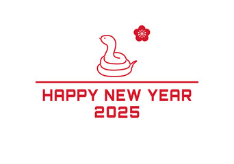 年賀状2025 巳年　シンプルなへびの年賀状テンプレート　白蛇　梅