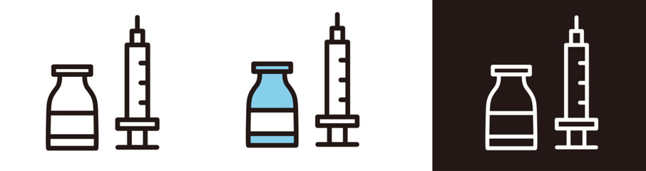 注射器と薬のアイコン。医療・健康・予防接種に関するベクターイラスト。