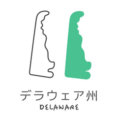 シンプルなアメリカのデラウェア州の地図　イラスト