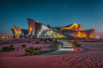 Dhahrar, Saudi Arabia,  thra building in Saudi Arabia
