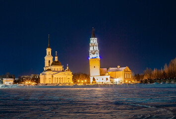 Obraz premium Evening Nevyansk, January 2024.