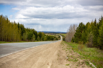 Road to the village of Visim, Ural.