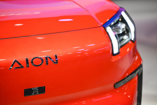 Mondial Auto Paris 2024 GAC Chine AION