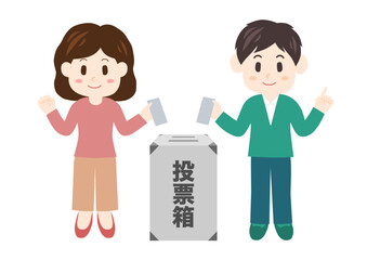 選挙の投票箱と若い男女のイラスト