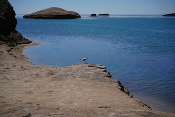 Wu Su Te (Water) Yadan Geological Park