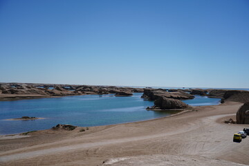 Wu Su Te (Water) Yadan Geological Park