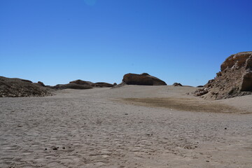 Water Yadan Geological Park