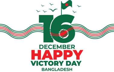 16 December Happy Victory Day Bangladesh and National Victory Day Bangladesh