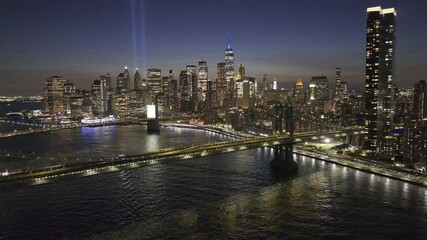 Aerial view of New York City with lights commemorating the 9/11 attack on the twin towers