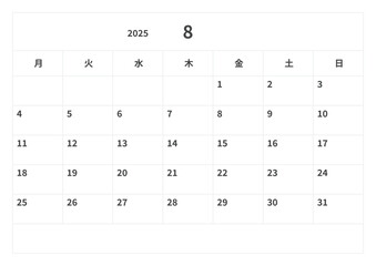 2025年(令和7年) カレンダー 8月, ベクター, テンプレート, 月曜始まり
