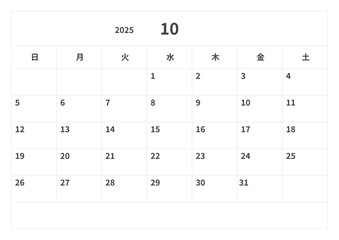 2025年(令和7年) カレンダー 10月, ベクター, テンプレート
