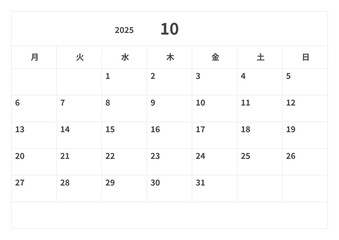 2025年(令和7年) カレンダー 10月, ベクター, テンプレート, 月曜始まり