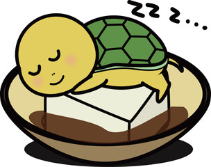 豆腐の上で寝る可愛い亀のキャラクターイラスト