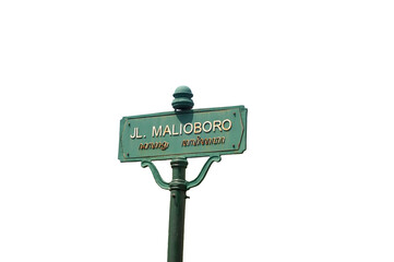 signpost marking the Malioboro area