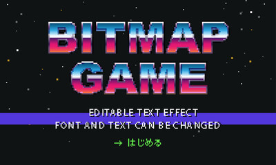 retro bit map game text effect. 100% editable vector file.
