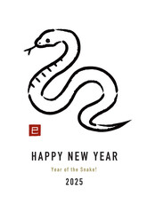 2025年の干支「巳」の年賀状イラスト シンプルな蛇