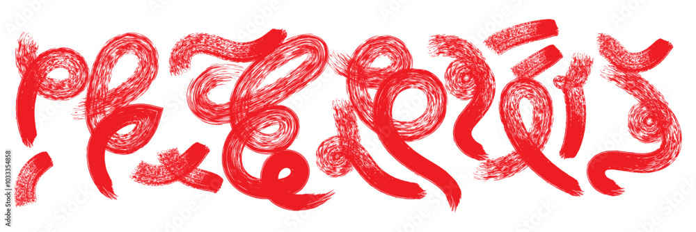 Poster bold brush drawn spirals and squiggles collection with funky geometric elements. primitive geometric