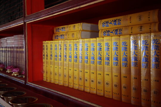 QianLong Tripitaka sutra at Tibetan red sect Nyingmapa Dongga temple in Sertar county, Garze Tibetan Autonomous Prefecture, Sichuan, China.