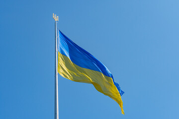 Ukrainian flag country symbol. Ukraine background, waving, national, patriotic, striped, patriotism, blue, abstract, freedom, texture, object, country, celebrate, nation, patriot.