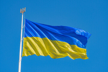 Ukrainian flag country symbol. Ukraine background, waving, national, patriotic, striped, patriotism, blue, abstract, freedom, texture, object, country, celebrate, nation, patriot.